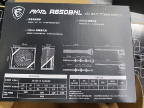 Buy MSI MAG A650Bnl Psu in Budget Price