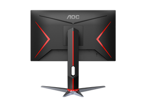 AOC 24G2SP 24” IPS, 165Hz FHD 1ms