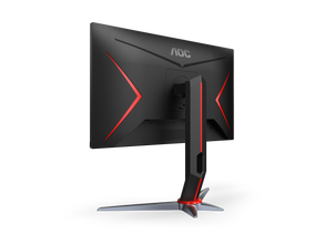AOC 24G2SP 24” IPS, 165Hz FHD 1ms