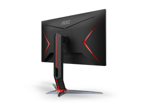AOC 24G2SP 24” IPS, 165Hz FHD 1ms