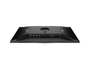 AOC 24G2SP 24” IPS, 165Hz FHD 1ms