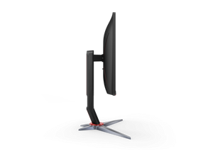 AOC 24G2SP 24” IPS, 165Hz FHD 1ms