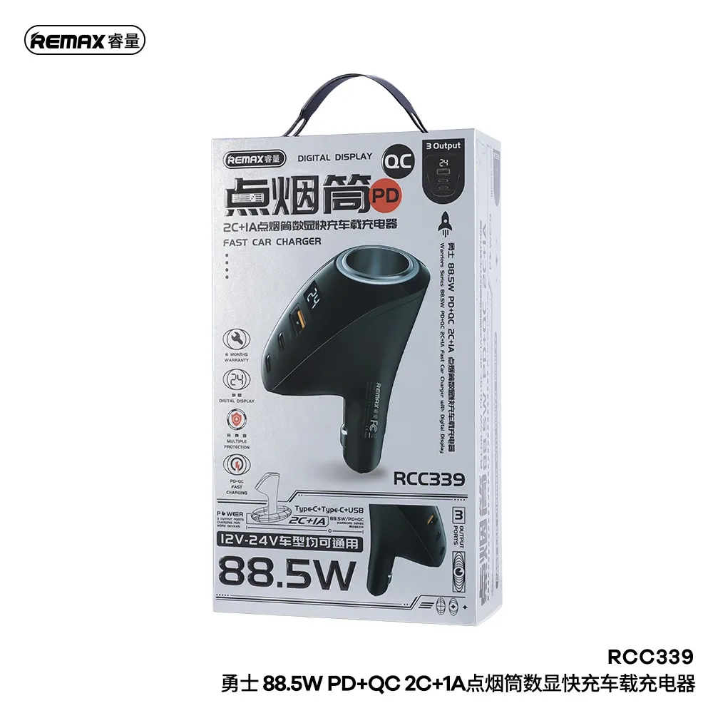 REMAX RCC339 Warriors Series 88.5W PD+QC 2C+1A Fast Car Charger with Digital Display