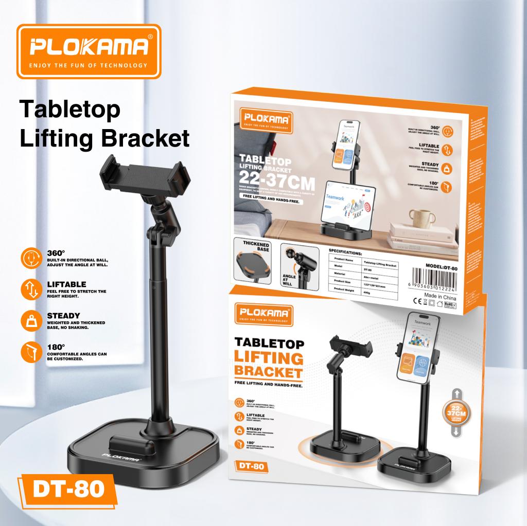 Plokama DT-80 Desktop Mobile Stand