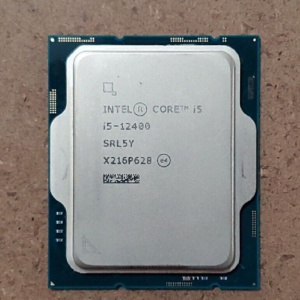 Intel Core i5 12400 Processor