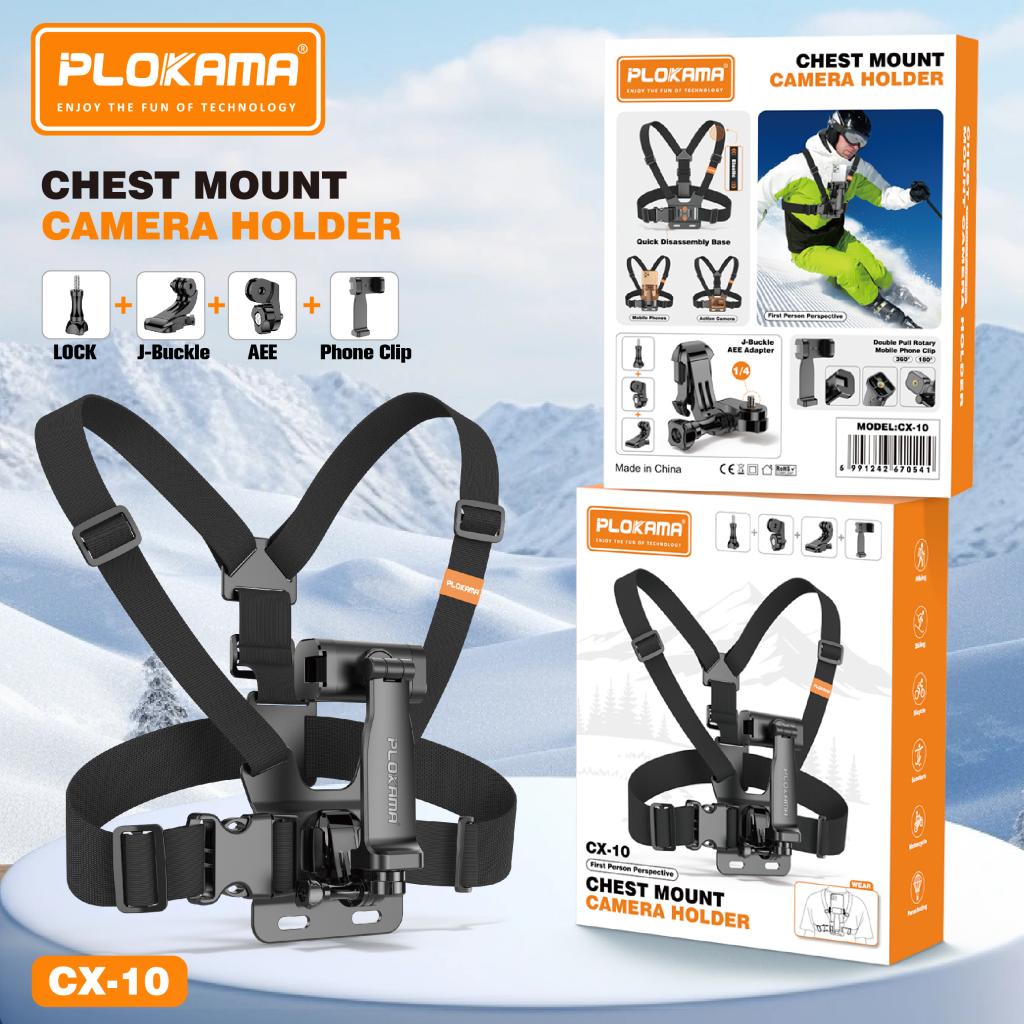Plokama CX-10 Chest Mount Phone Holder Body Belt Adjustable Harness with 360° Rotating Clip