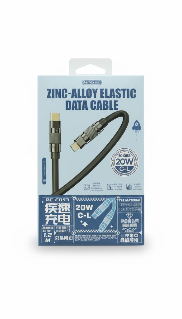 ZINC-ALLOY ELASTIC DATA CABLE WITH 20W C-L C053