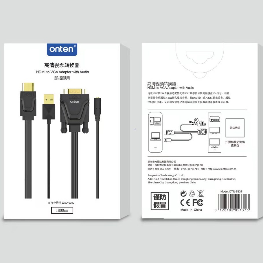 ONTEN HDTV TO VGA CABLE WITH AUDIO CABLE LENGTH 1.8M