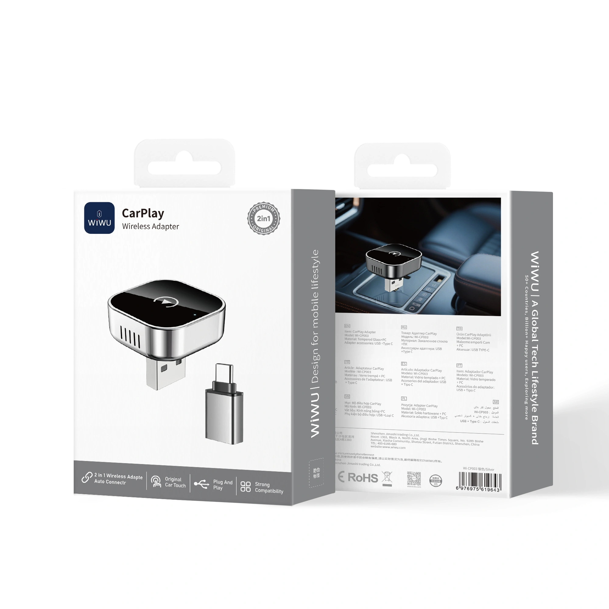WiWU Wi-CP003 CarPlay Adapter Universal 2-in-1 Connector (USB-A & USB-C) Silver
