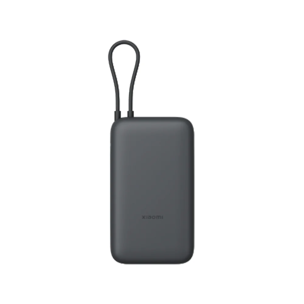 Xiaomi Power Bank 20000mAh 22.5W Grey Integrated USB-C cable Fast Charging Power Bank