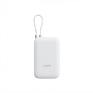 Xiaomi Power Bank 10000mAh 22.5W White P15ZM Integrated USB-C cable