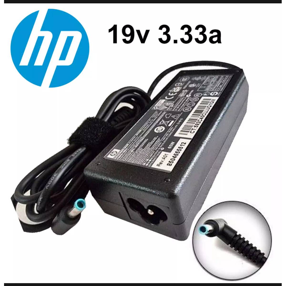 HP 19.5V 3.33A BLUE PIN 65W Laptop Charger - Image 2
