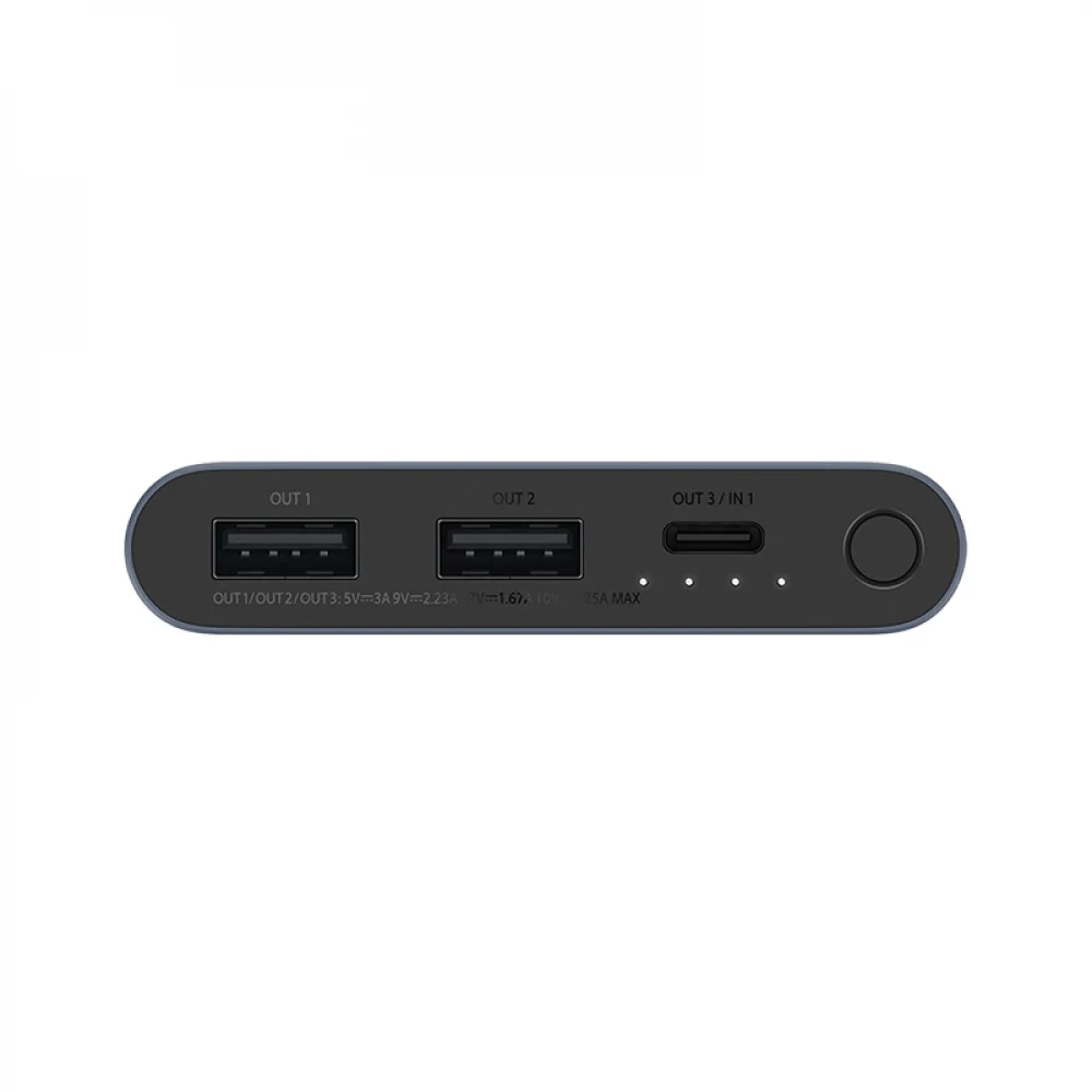 Xiaomi 10000mAh 22.5W Power Bank – PB100DZM - Image 2