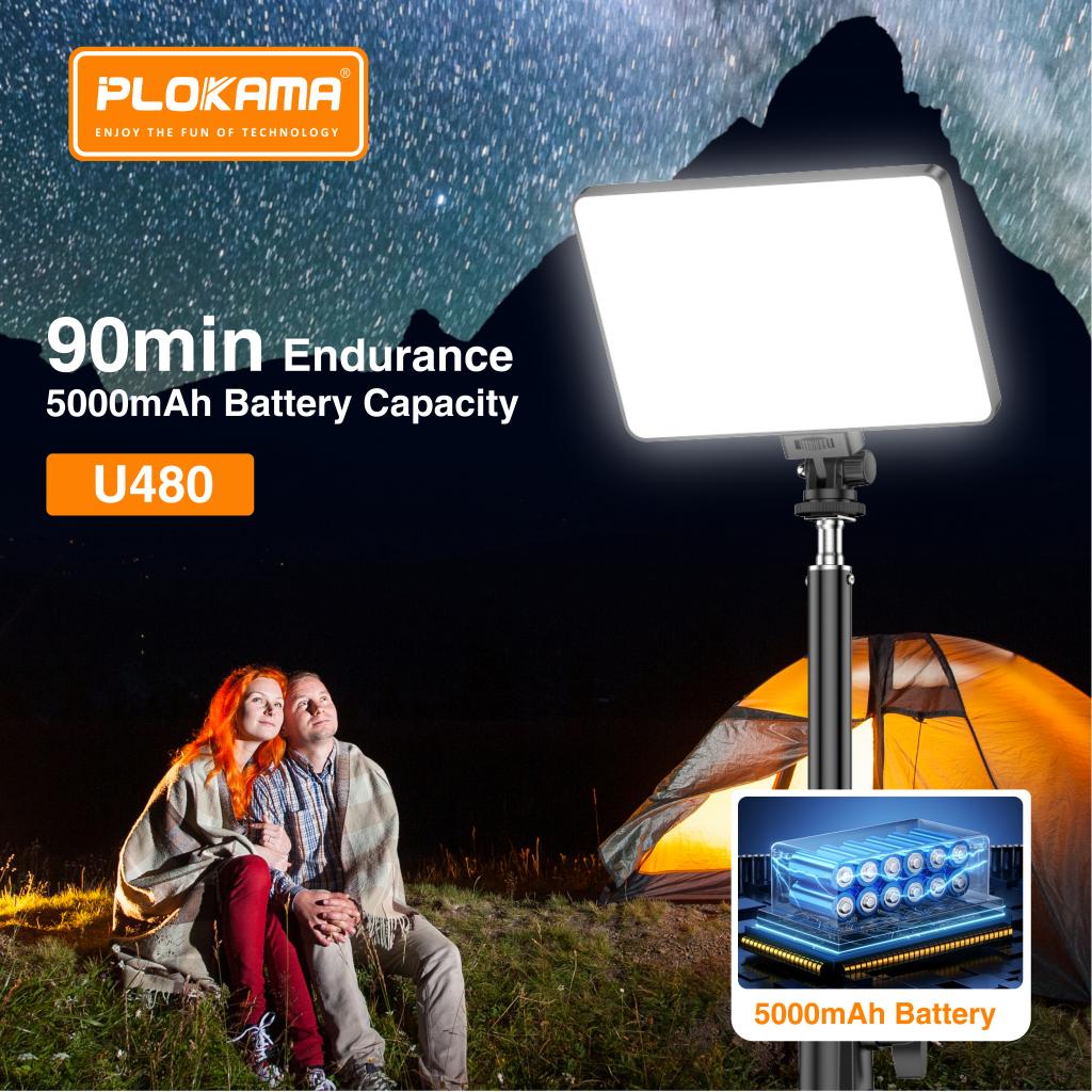 Plokama U480 9 inch Professional Studio Panel Light - Image 2
