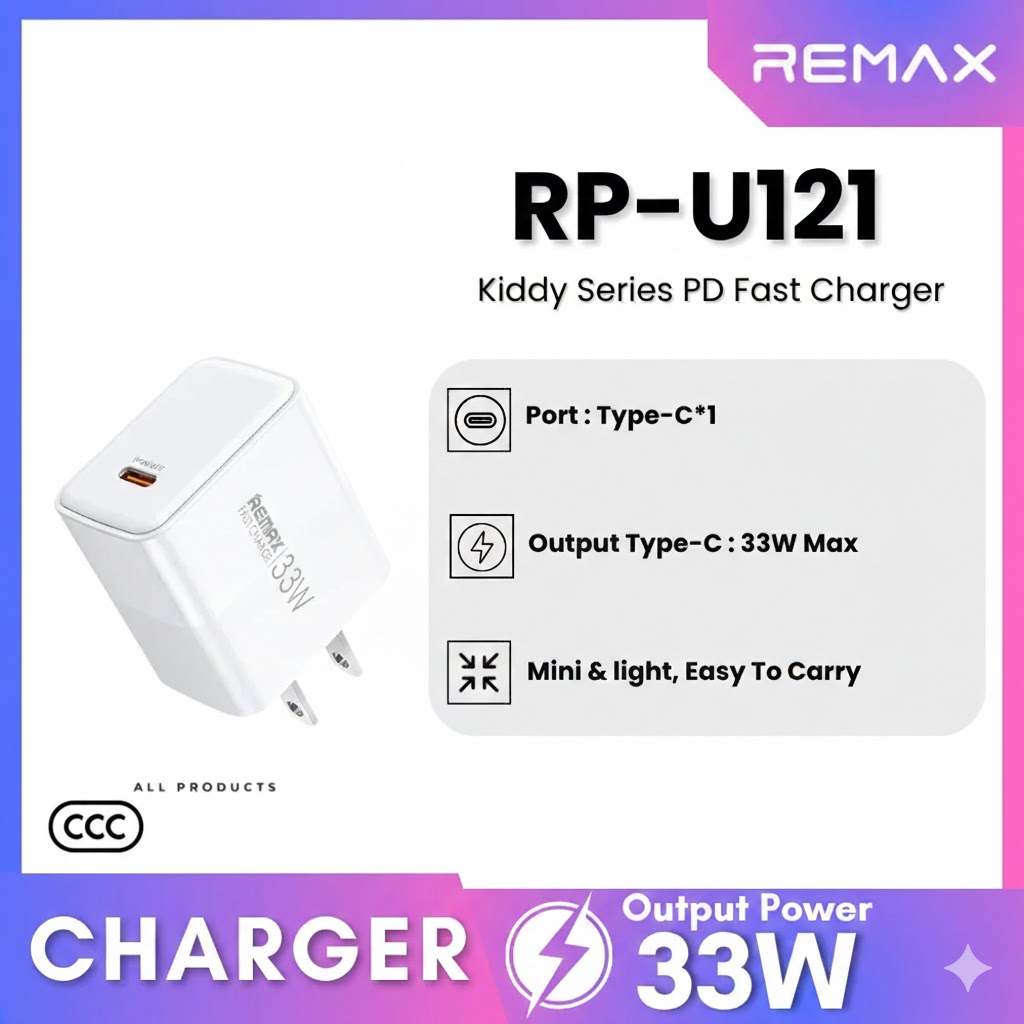 REMAX RP-U121 33W Kiddy Series 1C Fast Charger CN Plug - Image 2