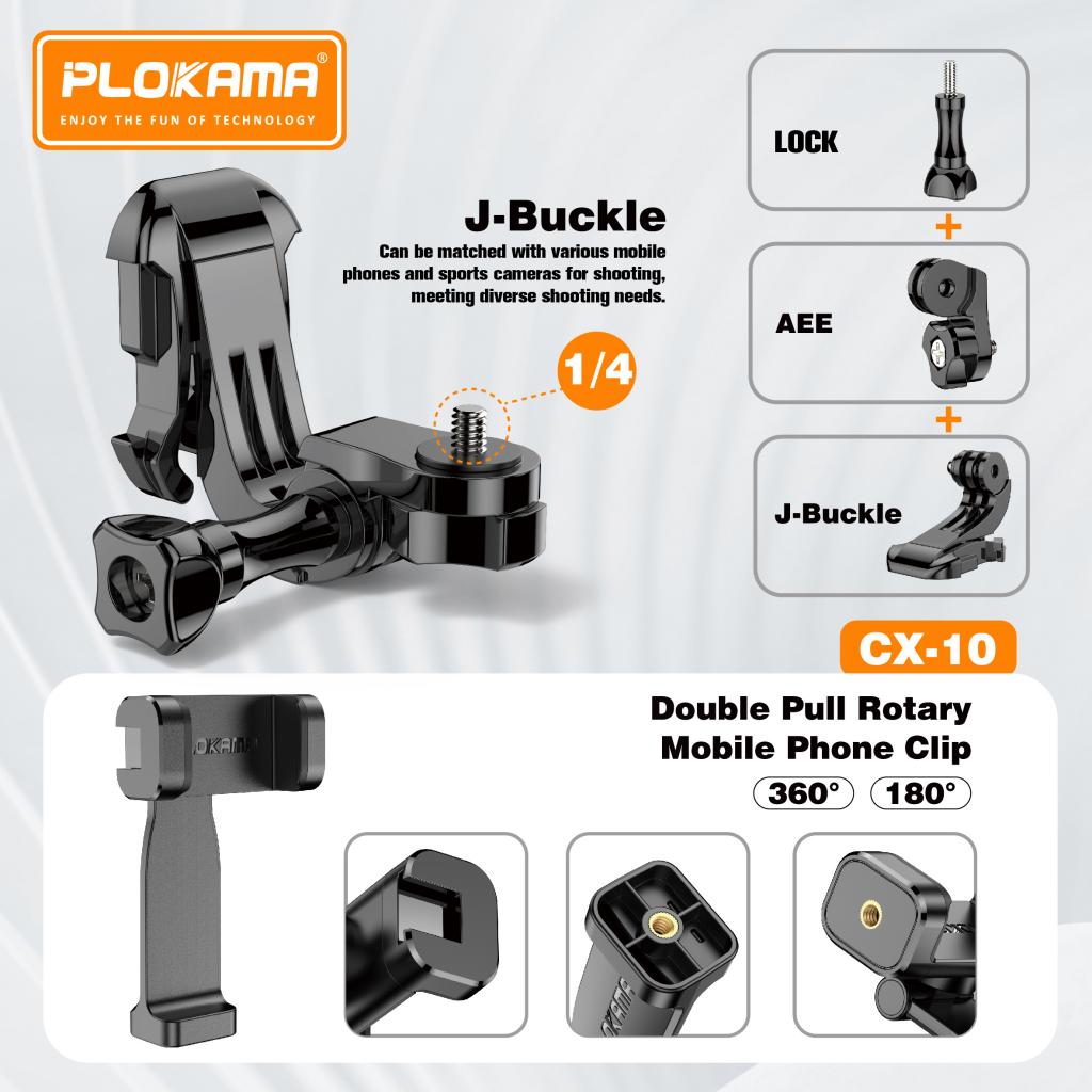 Plokama CX-10 Chest Mount Phone Holder Body Belt Adjustable Harness with 360° Rotating Clip - Image 2