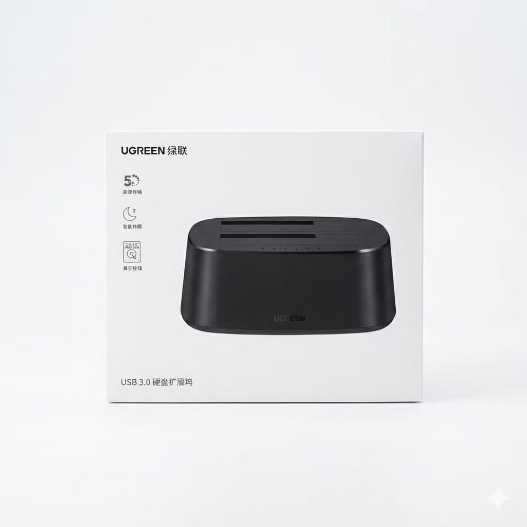 UGREEN CM198 USB-B 2.5/3.5-inch dual-disk SATAⅢ dock hard drive box (Support offline copying) 60737 - Image 2