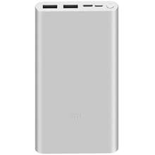 Xiaomi Power Bank 10000mAh 22.5W – Light Grey - Image 2