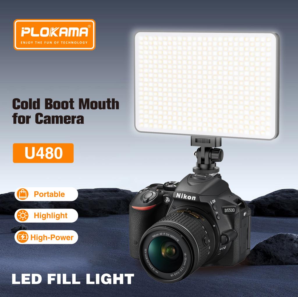 Plokama U480 9 inch Professional Studio Panel Light - Image 3