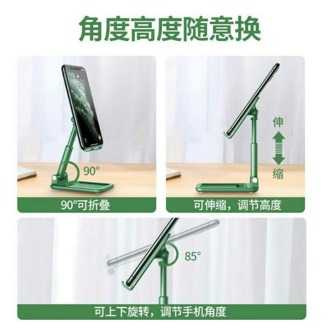 Foldable Tablet Mobile Stand Holder – Big Size - Image 3