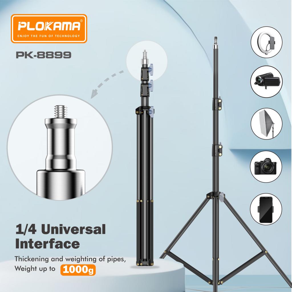 Plokama PK-8899 Photography Tripod Stand Ring Light Stable Stand 200cm - Image 3