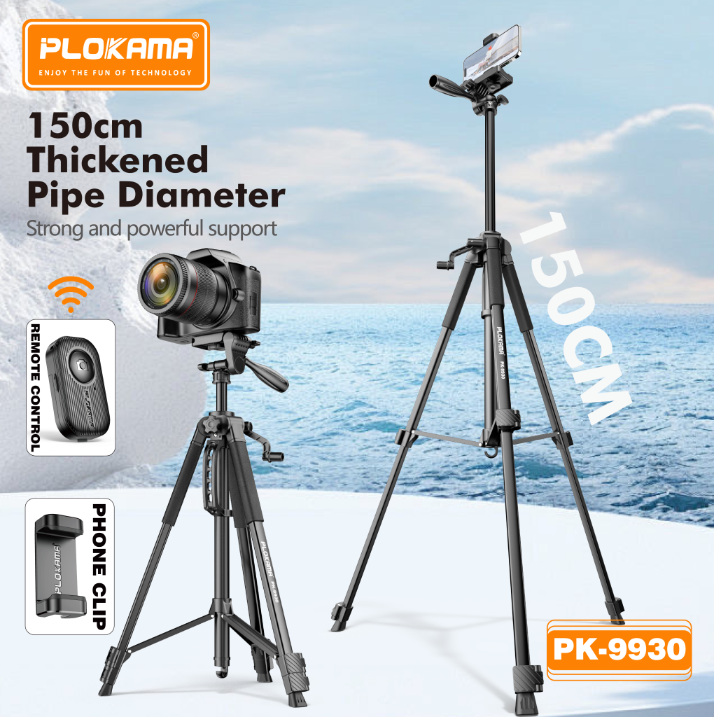 Plokama PK-9930 Professional Video Tripod With Remote - Image 4