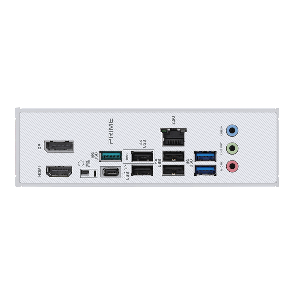 Asus Prime Z890 P CSM IO Plate png