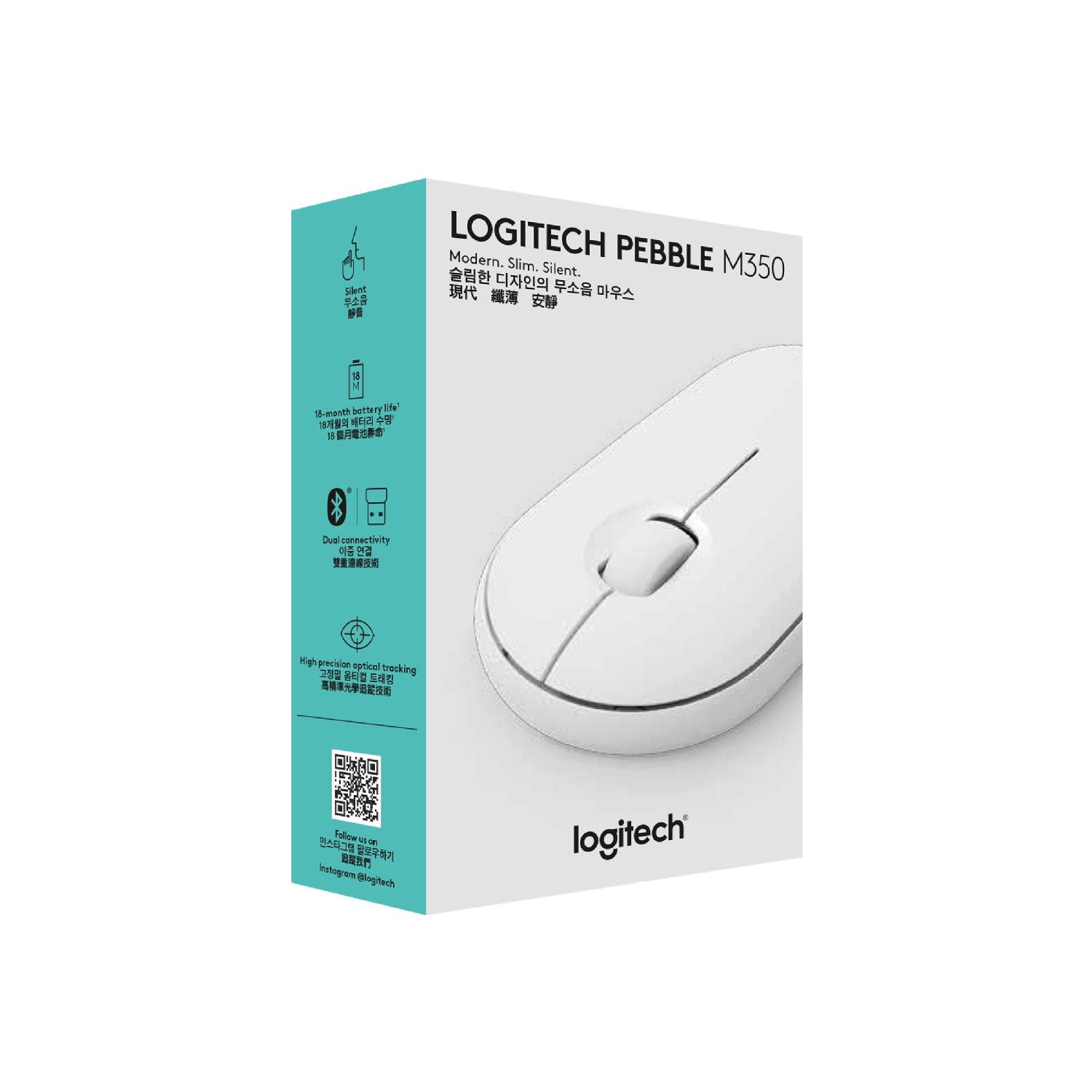 Logitech Pebble M350 Wireless Mouse (Off-White) - Image 6