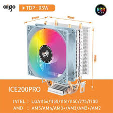 Aigo ICE200PRO computer cooler with RGB lighting on an orange background